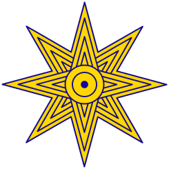 Star of Ishtar